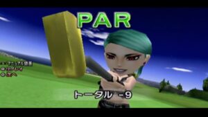 みんなのGOLFポータブル オリーブコーストCC BTミラー  －16