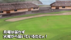 【みんｺﾞﾙ ｱﾌﾟﾘ】ﾗﾝﾄﾅ実況20240408～★３ 月曜は届かず火曜から届いているだとぉ！