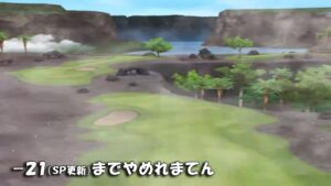 【みんｺﾞﾙ ｱﾌﾟﾘ】ﾗﾝﾄﾅ実況20240408～★６ －２１（ＳＰ更新）までやめれまてん