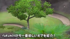 【みんｺﾞﾙ ｱﾌﾟﾘ】ﾗﾝﾄﾅ実況20240408～★５ takuminが今一番欲しいギアを紹介！