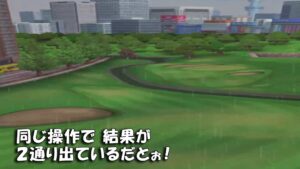 【みんｺﾞﾙ ｱﾌﾟﾘ】ﾗﾝﾄﾅ実況20240415～★２ 同じ操作で結果が２通り出ているだとぉ！