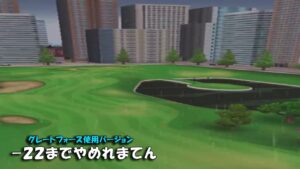 【みんｺﾞﾙ ｱﾌﾟﾘ】ﾗﾝﾄﾅ実況20240415～★６ －２２までやめれまてん グレートフォース使用バージョン