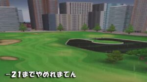 【みんｺﾞﾙ ｱﾌﾟﾘ】ﾗﾝﾄﾅ実況20240415～★６ －２１までやめれまてん