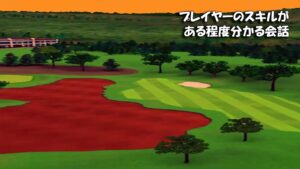 【みんｺﾞﾙ ｱﾌﾟﾘ】ﾗﾝﾄﾅ実況20240422～★３ プレイヤーのスキルがある程度分かる会話