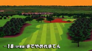 【みんｺﾞﾙ ｱﾌﾟﾘ】ﾗﾝﾄﾅ実況20240422～★６ －１８（ＳＰ更新）までやめれまてん