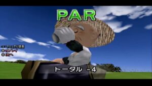 みんなのGOLFポータブル Part160 チャレンジモード シルバーランク トーナメント