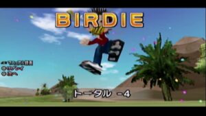 みんなのGOLFポータブル Part188 チャレンジモード プラチナランク トーナメント