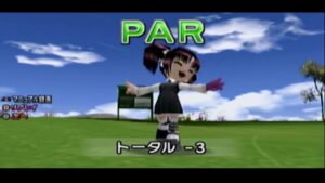 みんなのGOLFポータブル Part189 チャレンジモード プラチナランク トーナメント