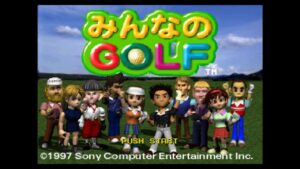 【実況】初代PS　初代みんなのゴルフ　#7　VSモードでキャラを獲得していく！VS HONEY　リベンジ02　パー３でまさかの…アレが…