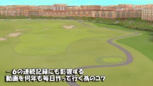 【みんｺﾞﾙ ｱﾌﾟﾘ】ﾗﾝﾄﾅ実況20240429～★４ －６の連続記録にも影響する動画を何年も毎日作って行く為のコツ