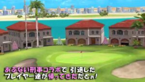 【みんｺﾞﾙ ｱﾌﾟﾘ】ﾗﾝﾄﾅ実況20240513～★３ あぶない刑事コラボで引退したプレイヤー達が帰ってきただとぉ！