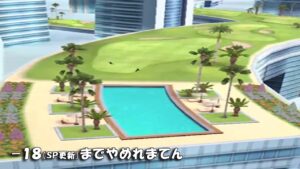 【みんｺﾞﾙ ｱﾌﾟﾘ】ﾗﾝﾄﾅ実況20240513～★６ －１８（ＳＰ更新）までやめれまてん