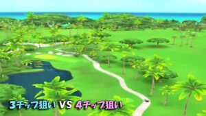 【みんｺﾞﾙ ｱﾌﾟﾘ】ﾗﾝﾄﾅ実況20240520～★３ ３チップ狙い ＶＳ ４チップ狙い