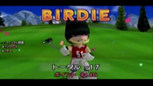 みんなのGOLFポータブル2 全キャラ愛着度MAXの旅 シン編 Part1