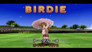 みんなのGOLFポータブル2 全キャラ愛着度MAXの旅 ミュウ編 Part2