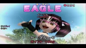 みんなのGOLFポータブル2 Part132 チャレンジ ブラックランク トーナメント