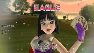 みんなのGOLF6 ハーベストヒルズゴルフコース BT18H シャオリン -24