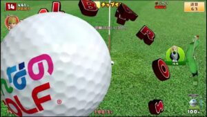 Newみんなのゴルフ 第80回みんオフ全国大会ハイライト　エース&アルバトロス集+α