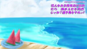 【みんｺﾞﾙ ｱﾌﾟﾘ】Rabbit & Turtle Tournament Season16 08 犯人をある程度追い詰めたら捕まえたも同然じゃね？選手権をやれぃ！