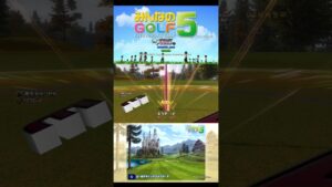 【みんなのゴルフ５】VTR4 ライジングインパクトという漫画を知っていますか？ #Shorts